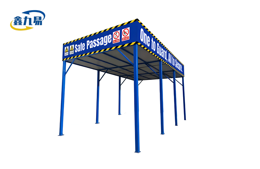Construction Covered Safety Walkway
